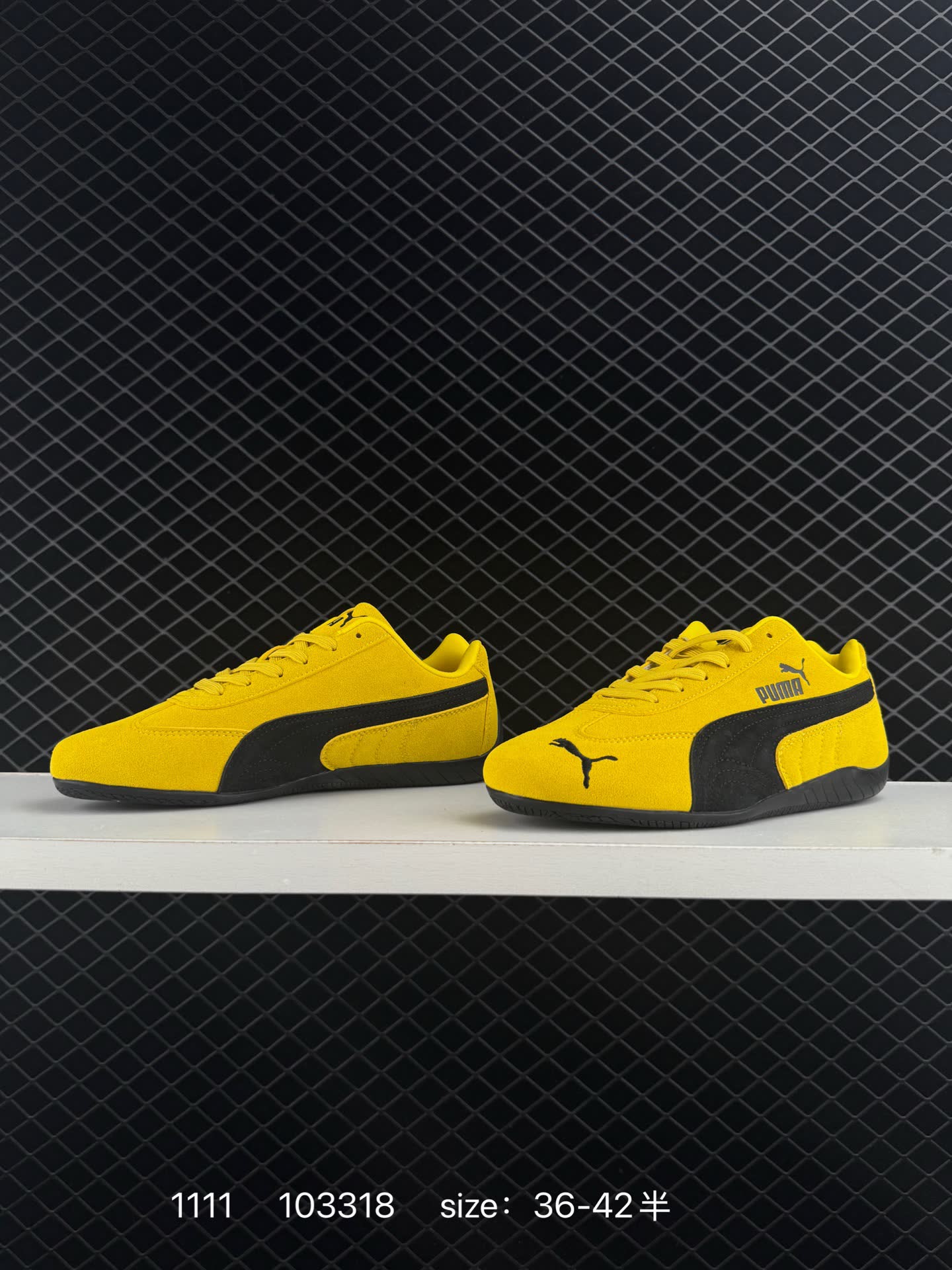 Puma Speedcat Shield OG