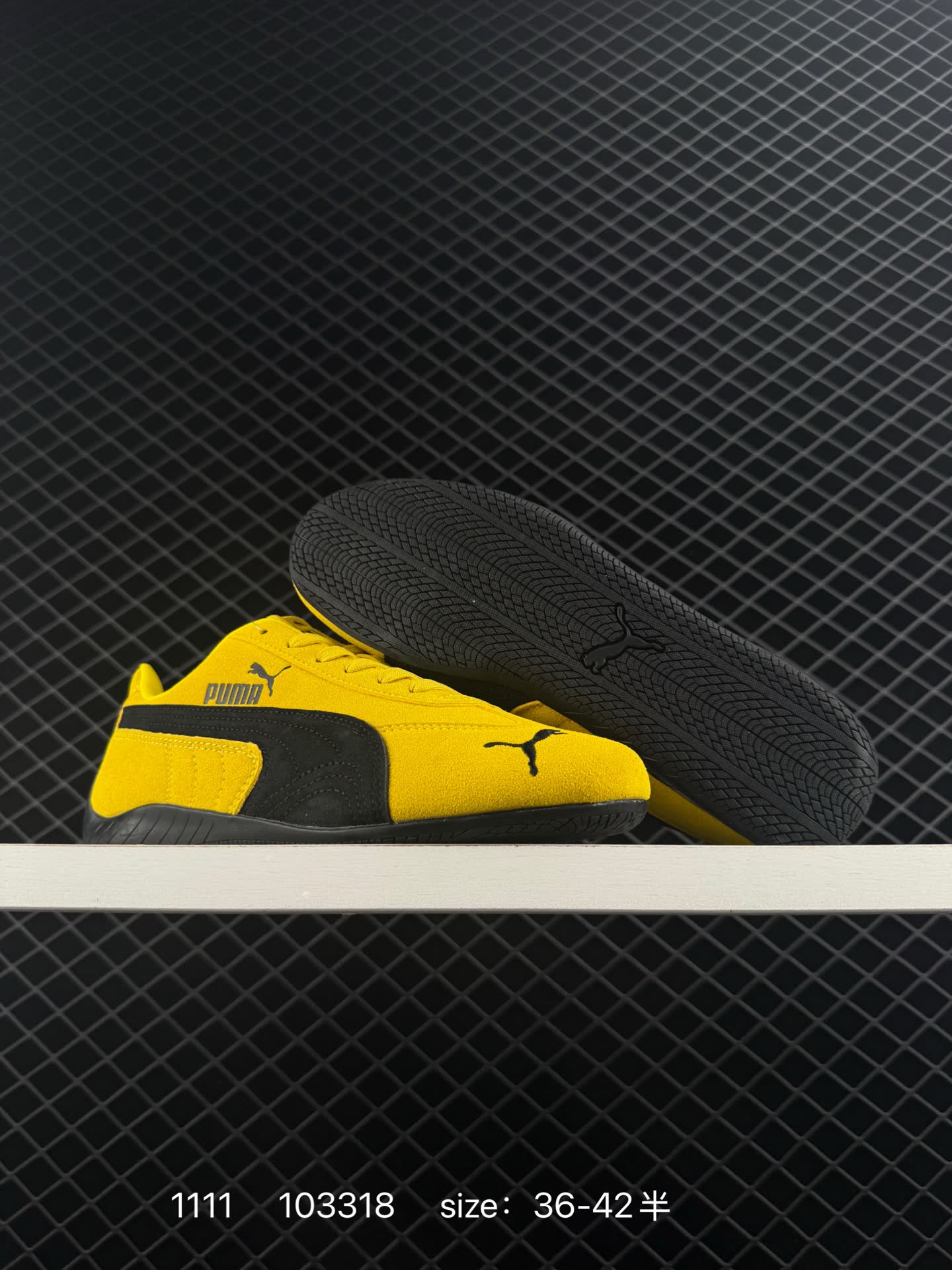 Puma Speedcat Shield OG