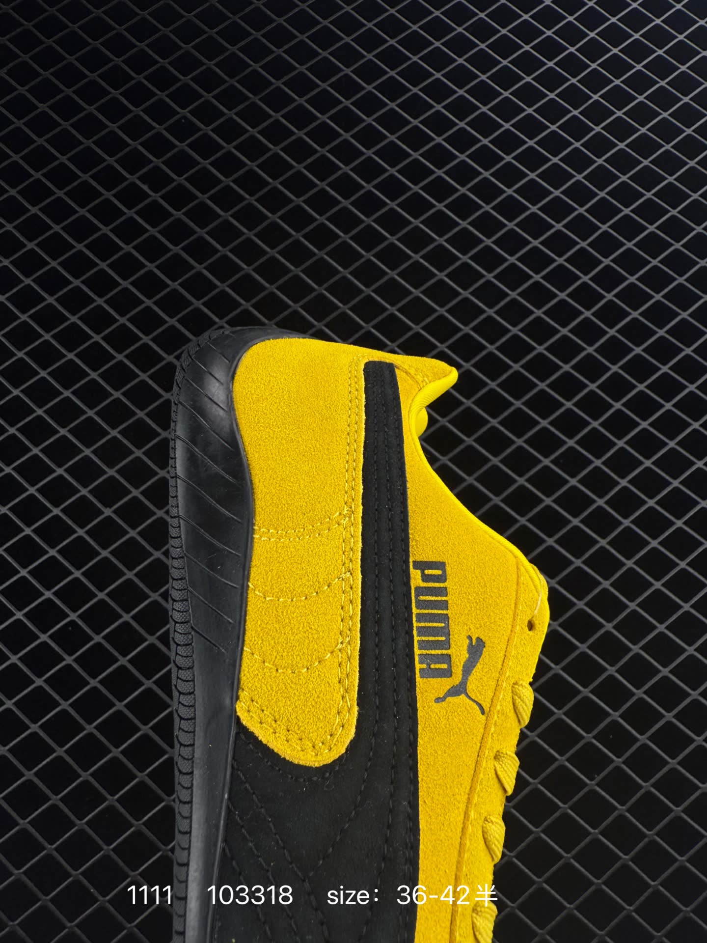 Puma Speedcat Shield OG