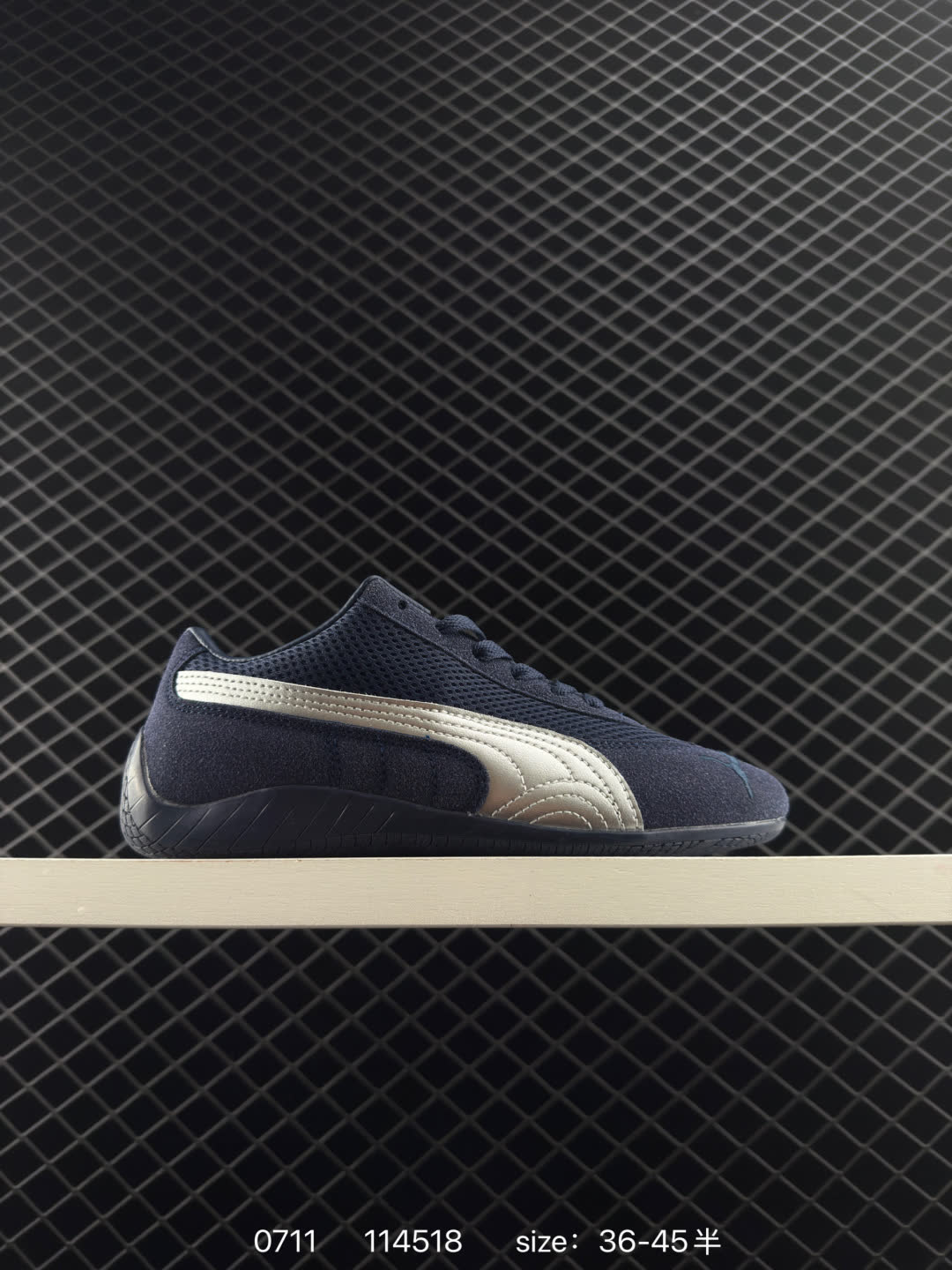Puma Speedcat OG Puma Speedcat OG