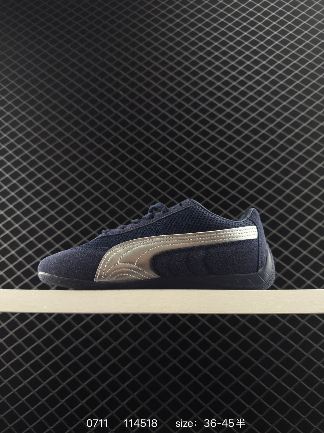 Puma Speedcat OG