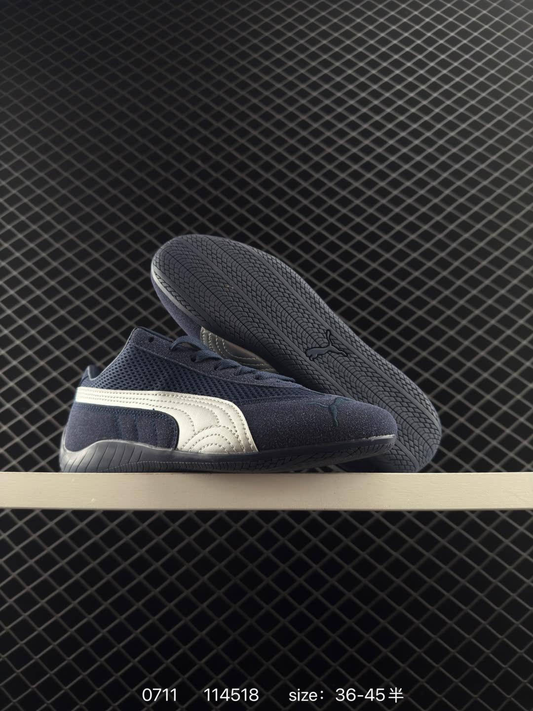 Puma Speedcat OG