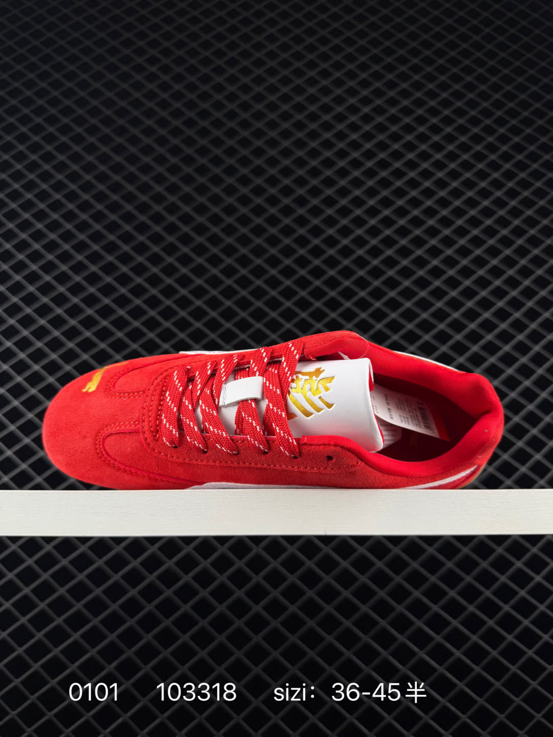 PUMA  speedcat Go OG