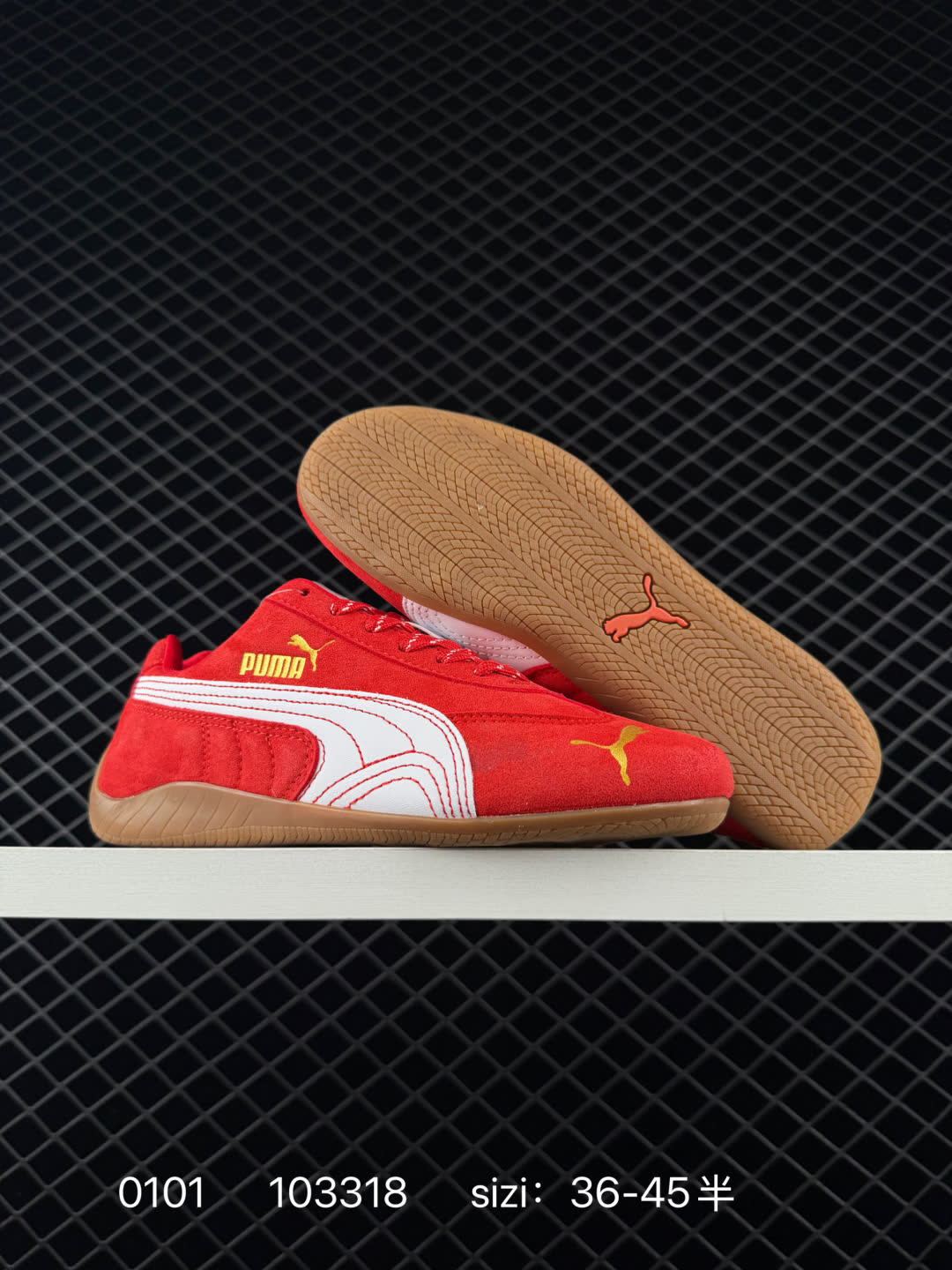 PUMA  speedcat Go OG