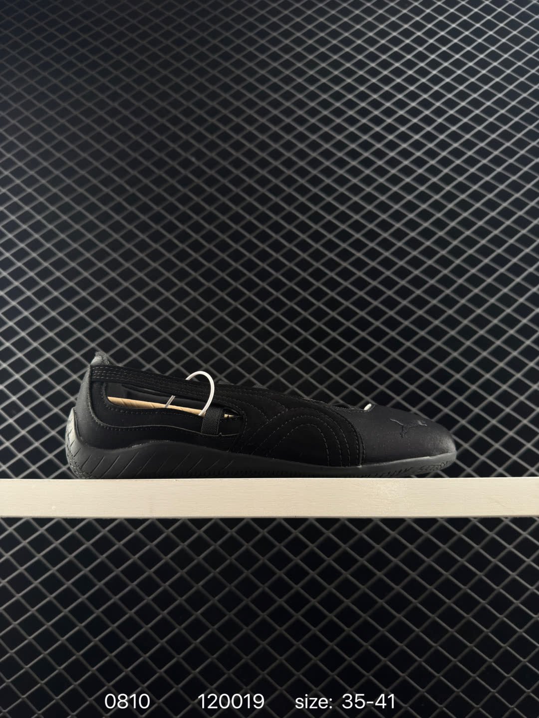 PUMA speedcat Ballet PUMA speedcat Ballet