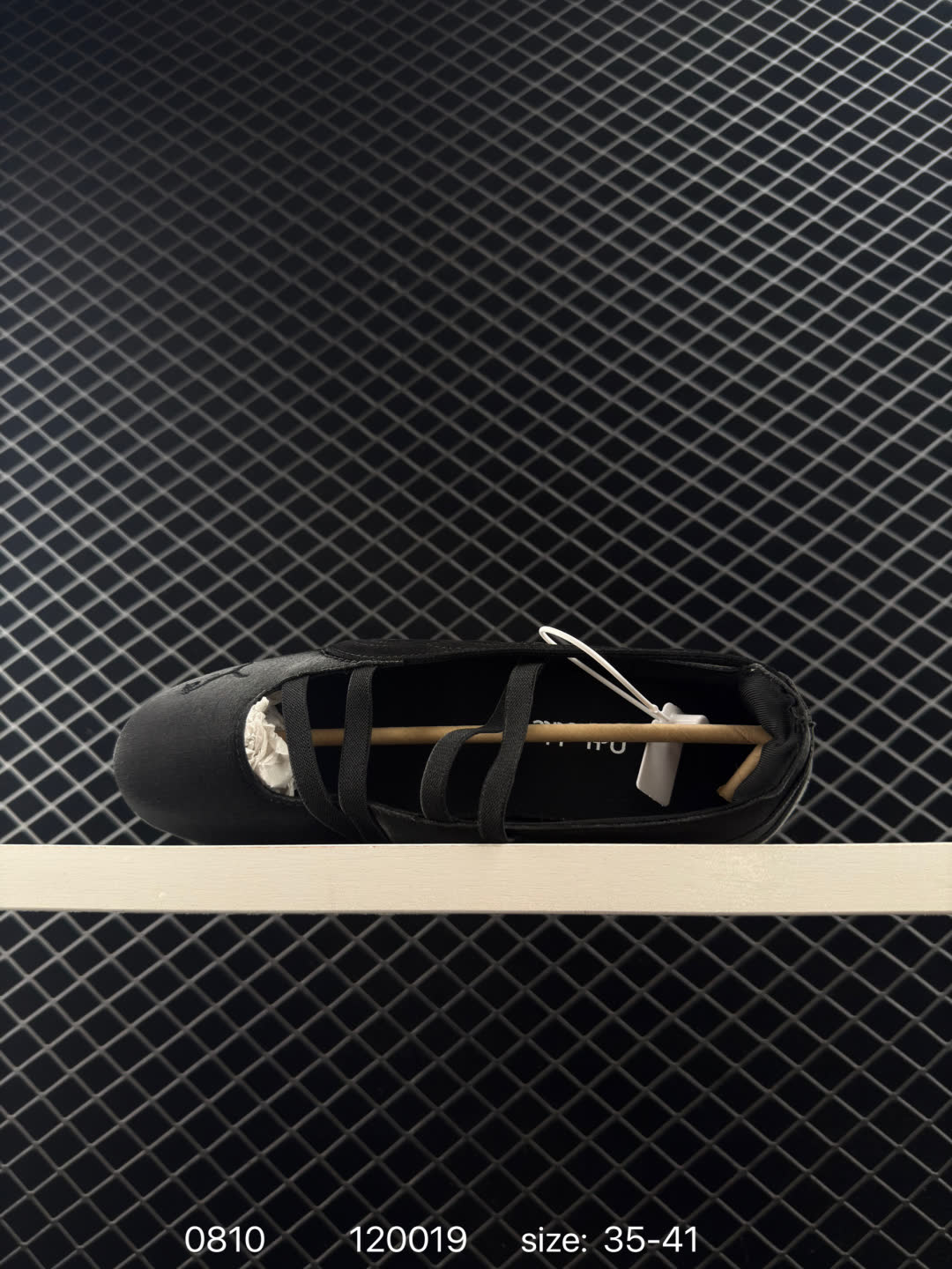 PUMA  speedcat Ballet