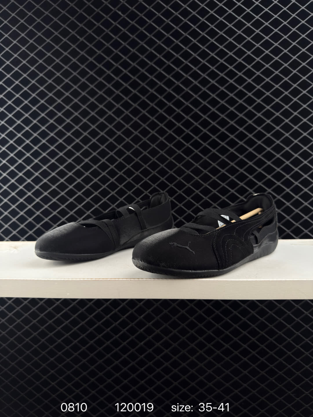 PUMA  speedcat Ballet