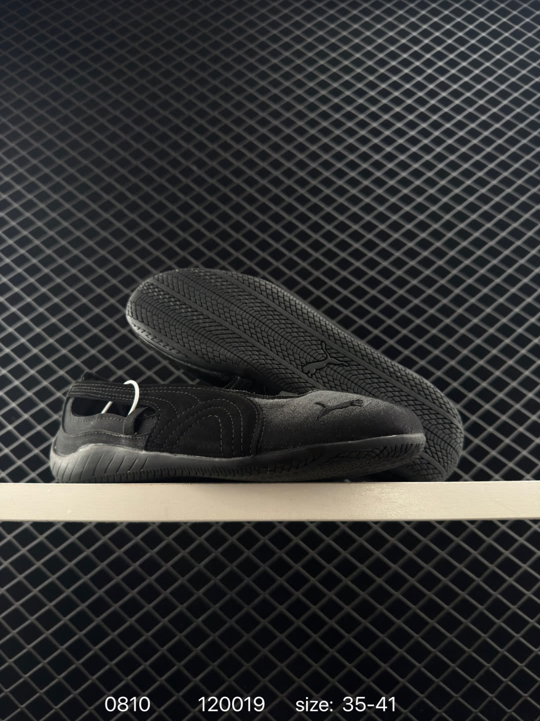 PUMA  speedcat Ballet