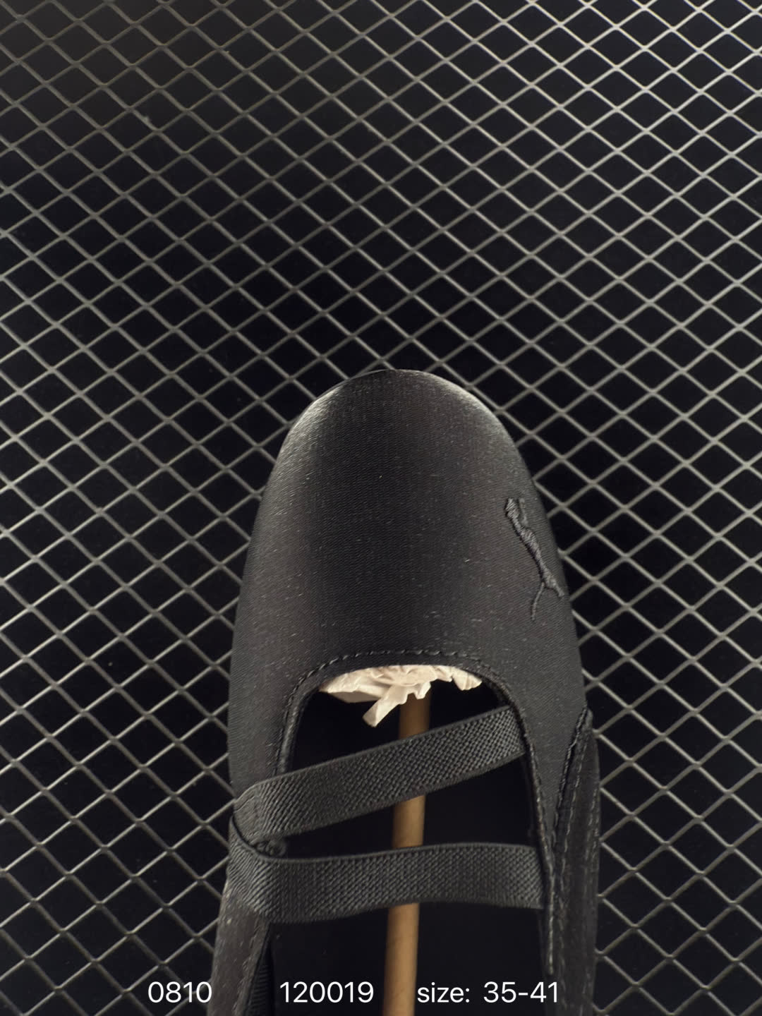 PUMA  speedcat Ballet