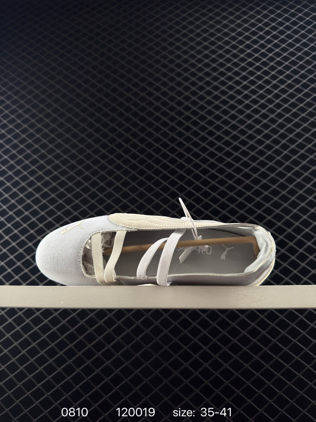 PUMA  speedcat Ballet