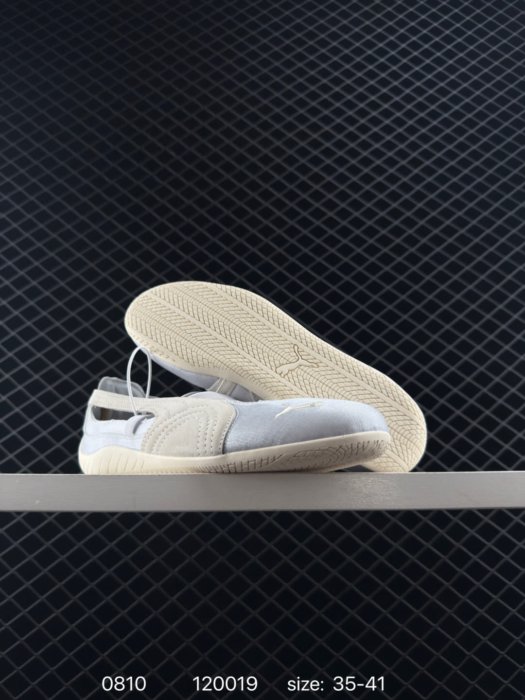 PUMA  speedcat Ballet