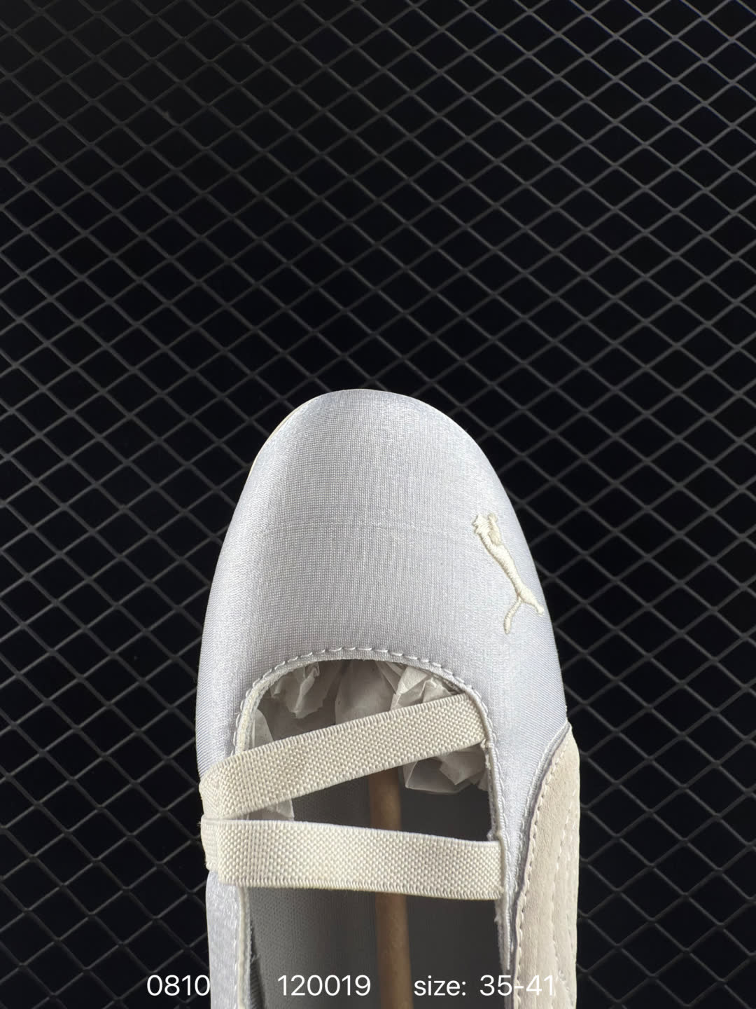 PUMA  speedcat Ballet
