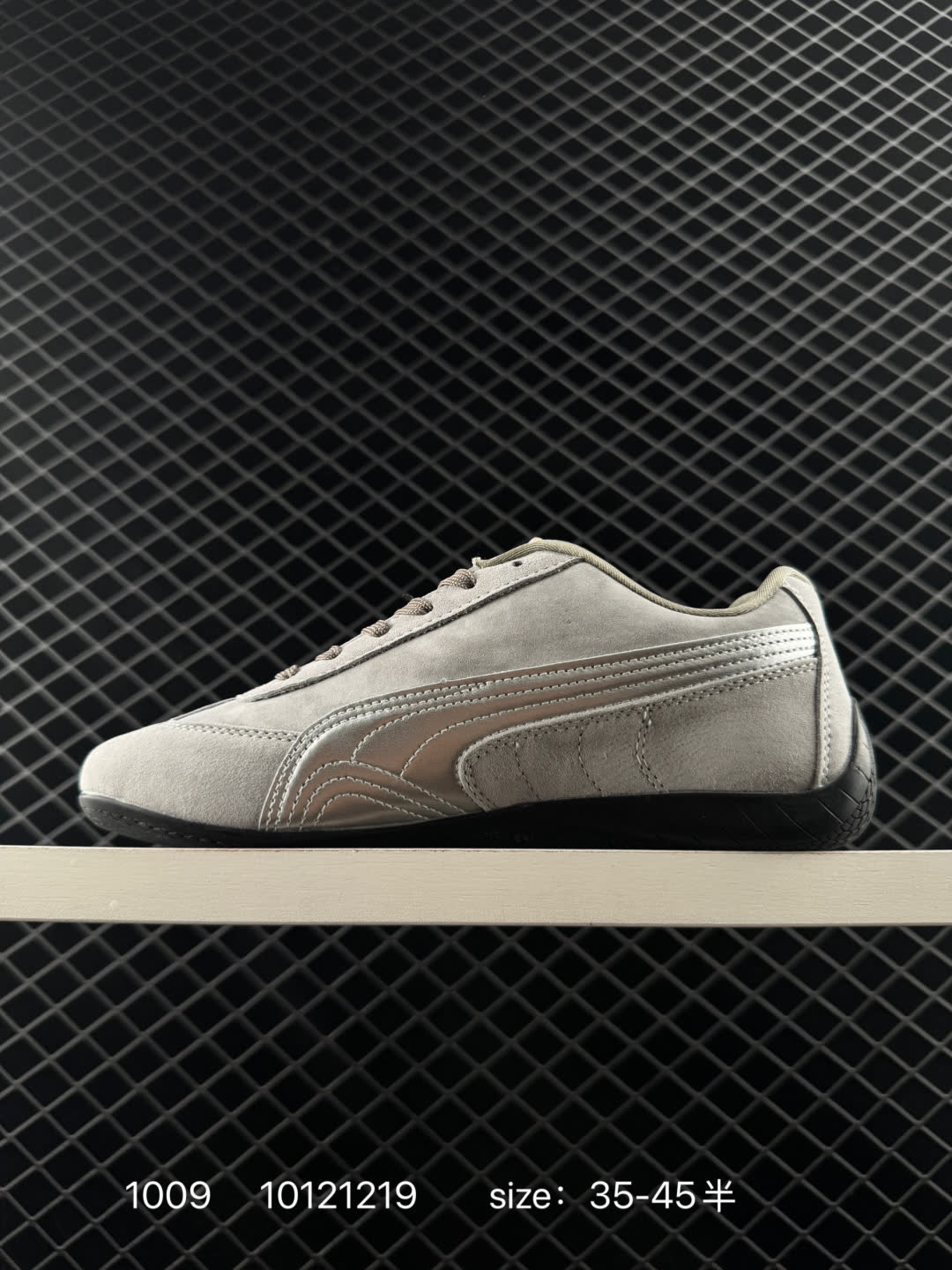 Puma Speedcat OG Sparco