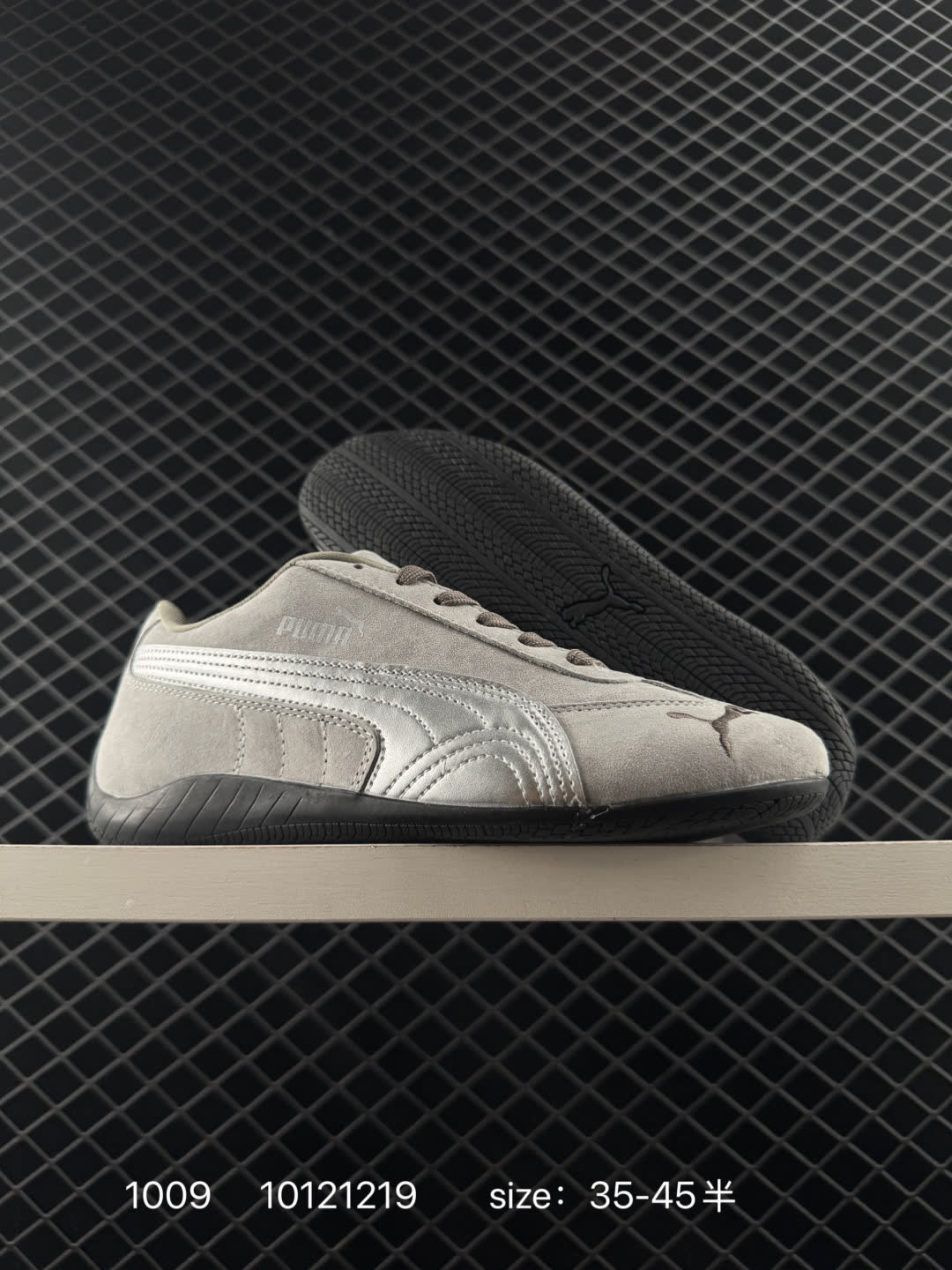 Puma Speedcat OG Sparco