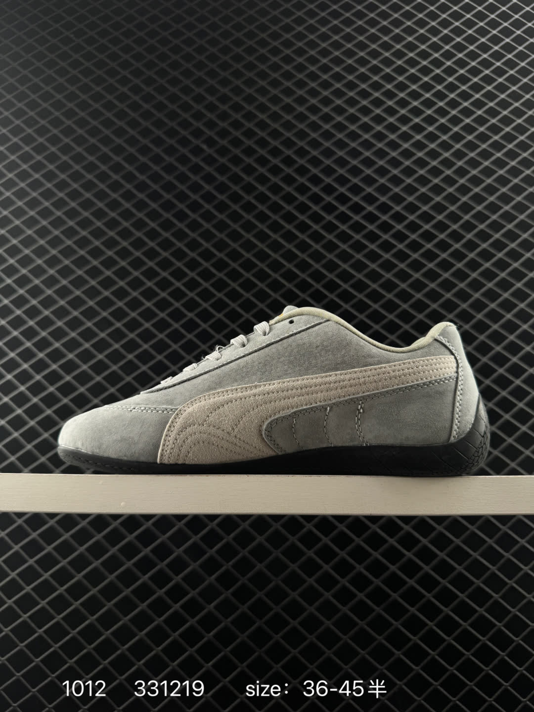 PUMA  Speedcat