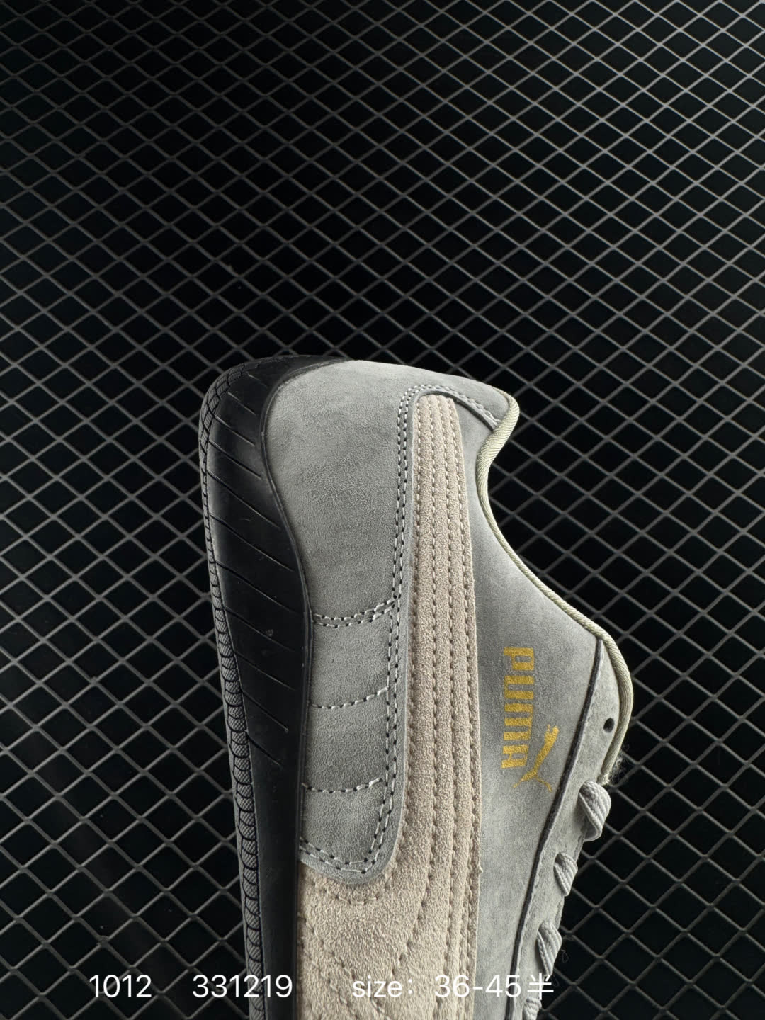 PUMA  Speedcat