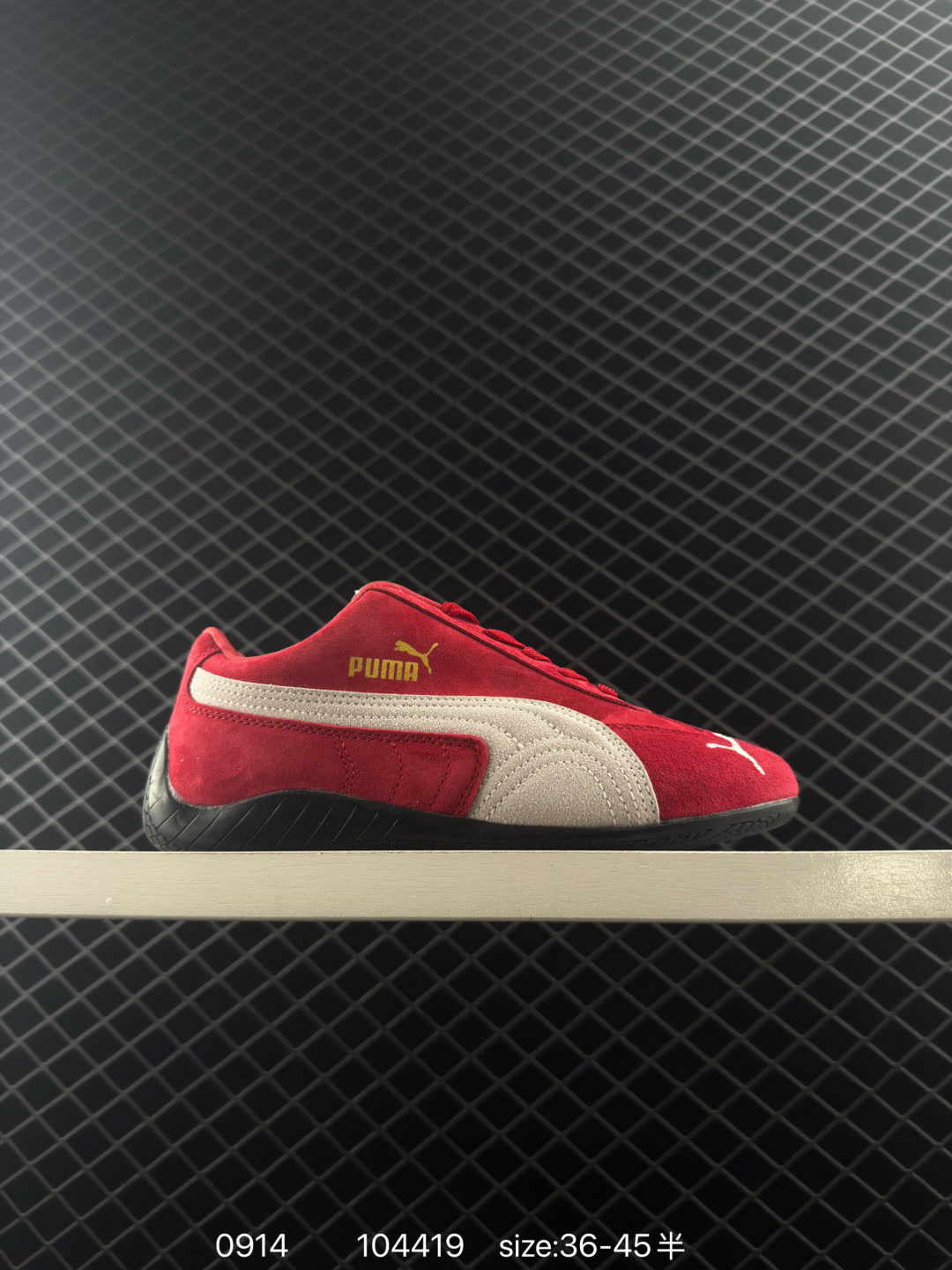 The Open Product x Puma Speedcat The Open Product x Puma Speedcat