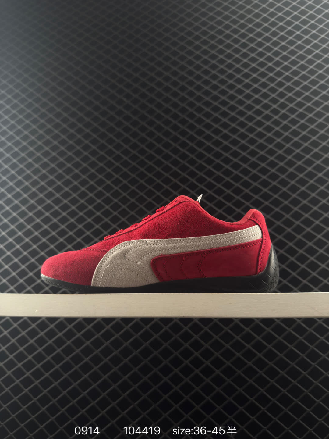 The Open Product x Puma Speedcat