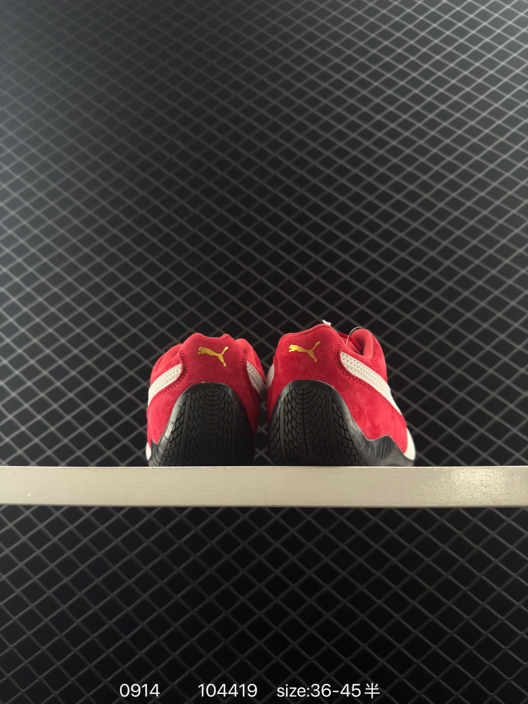 The Open Product x Puma Speedcat