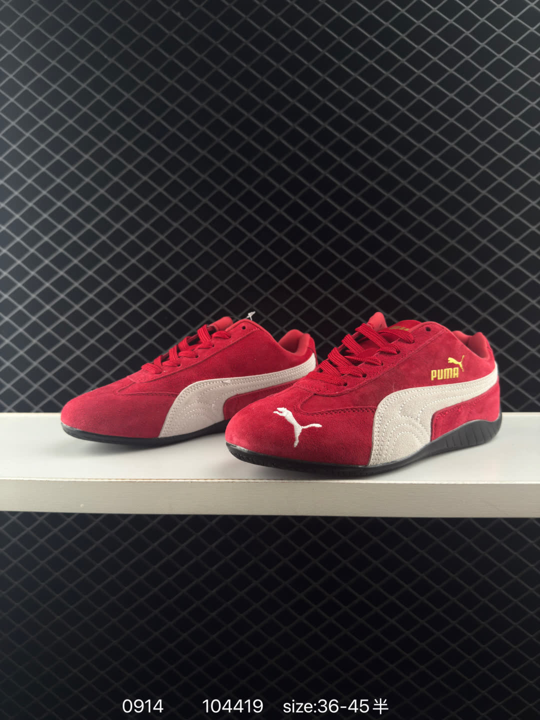 The Open Product x Puma Speedcat