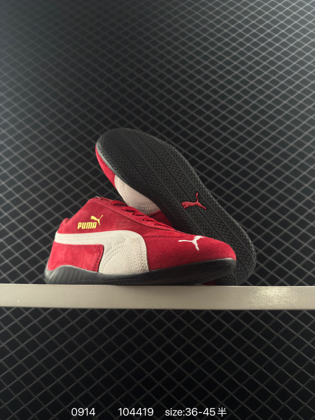 The Open Product x Puma Speedcat