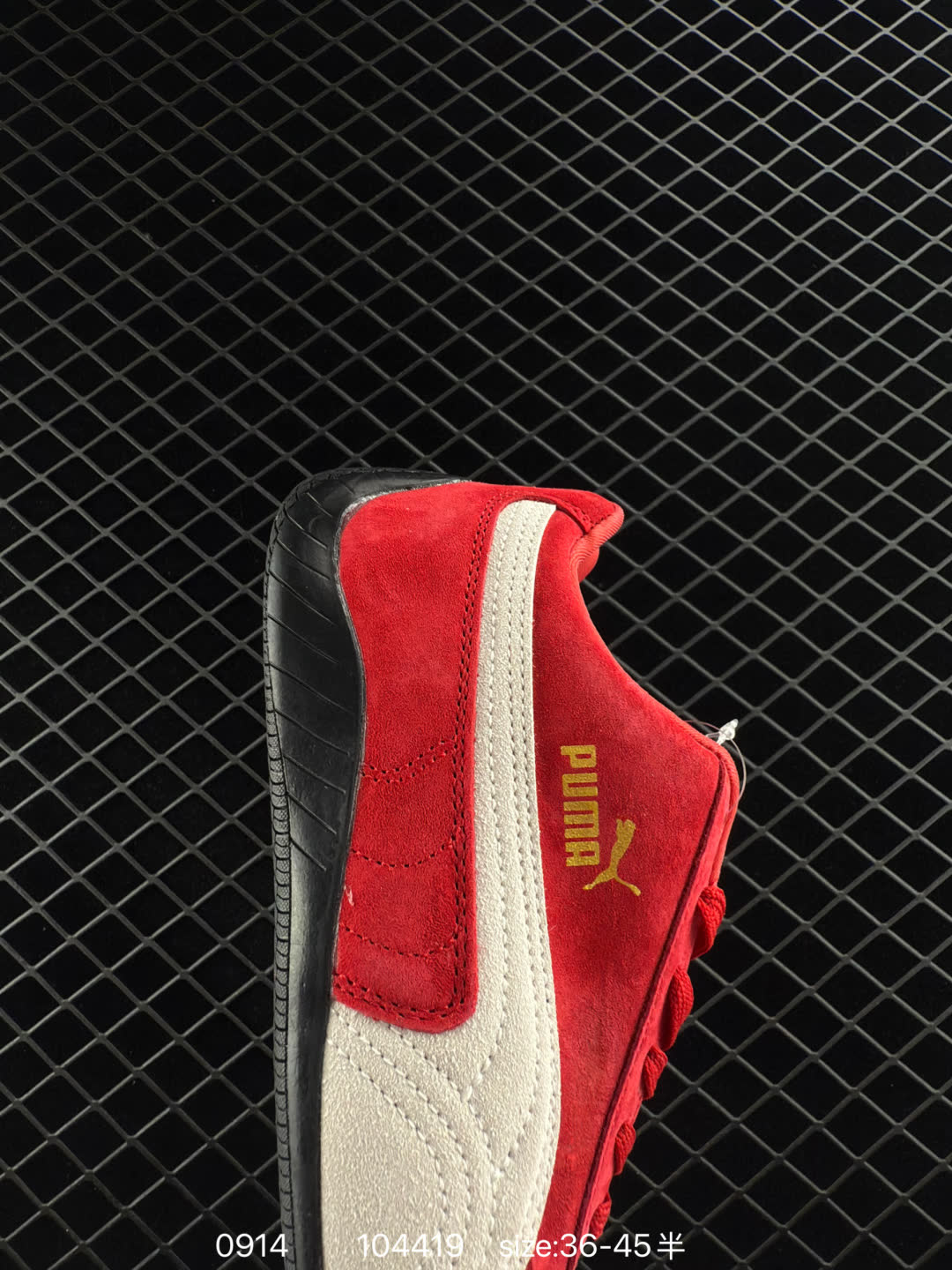 The Open Product x Puma Speedcat