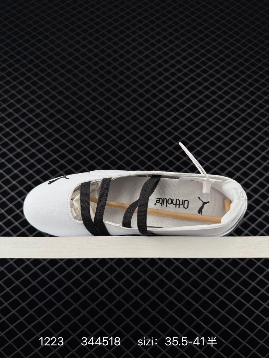 Puma Speedcat OG