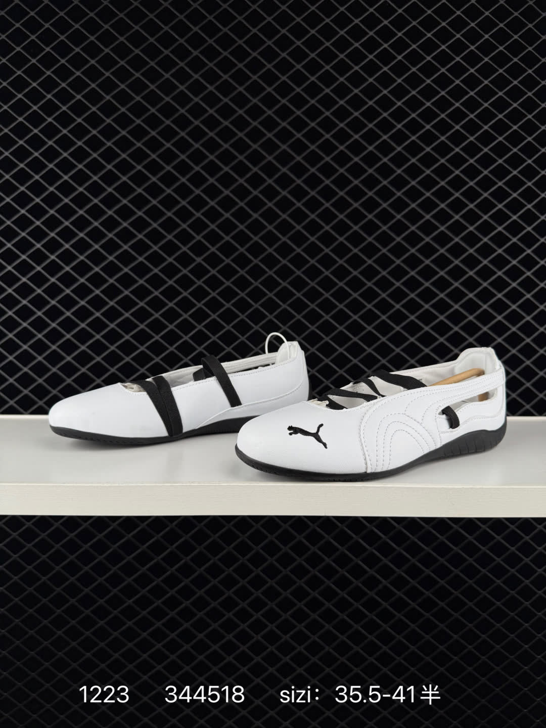 Puma Speedcat OG
