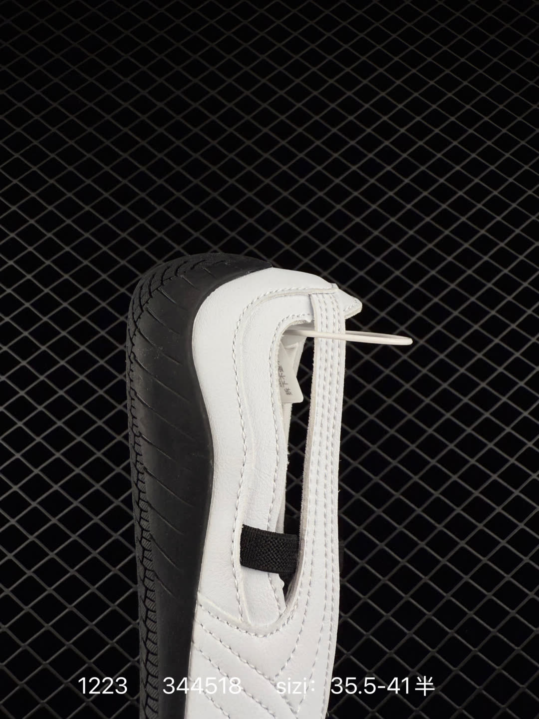 Puma Speedcat OG