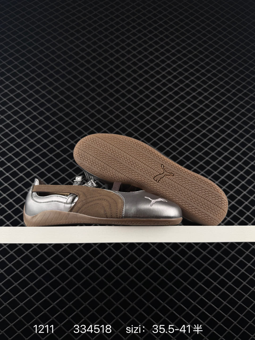 Puma Speedcat OG