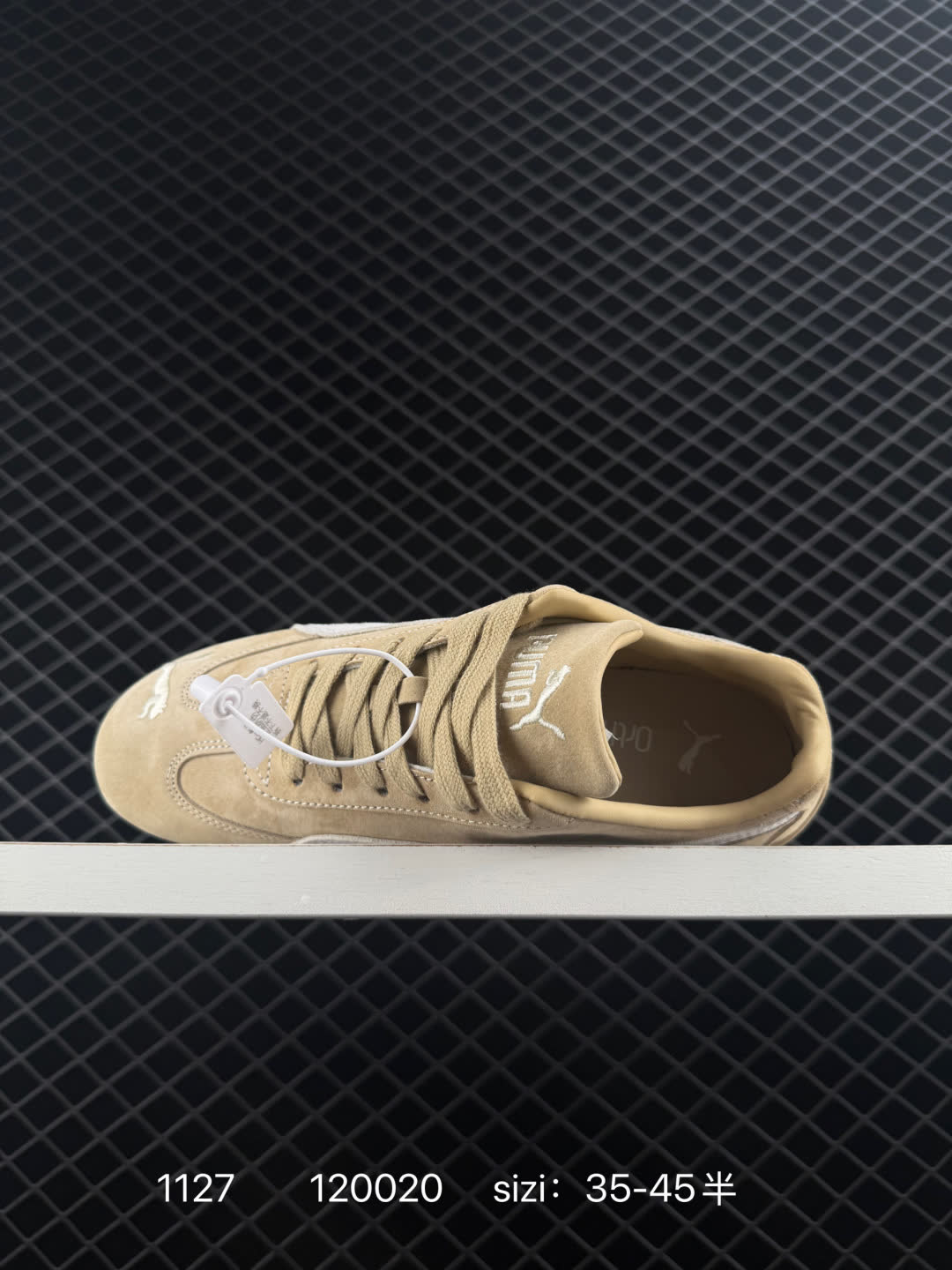 Puma Speedcet OG