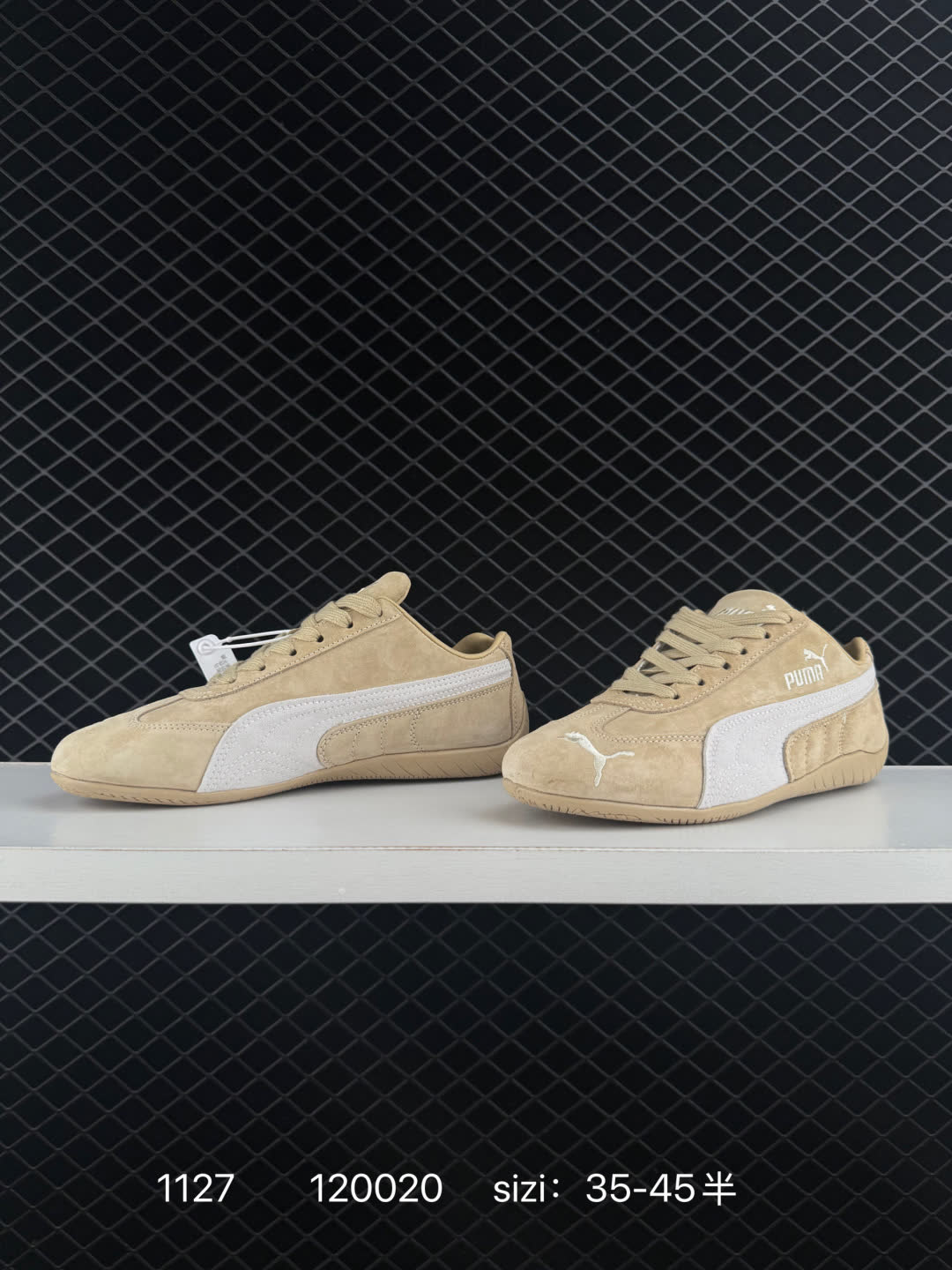 Puma Speedcet OG