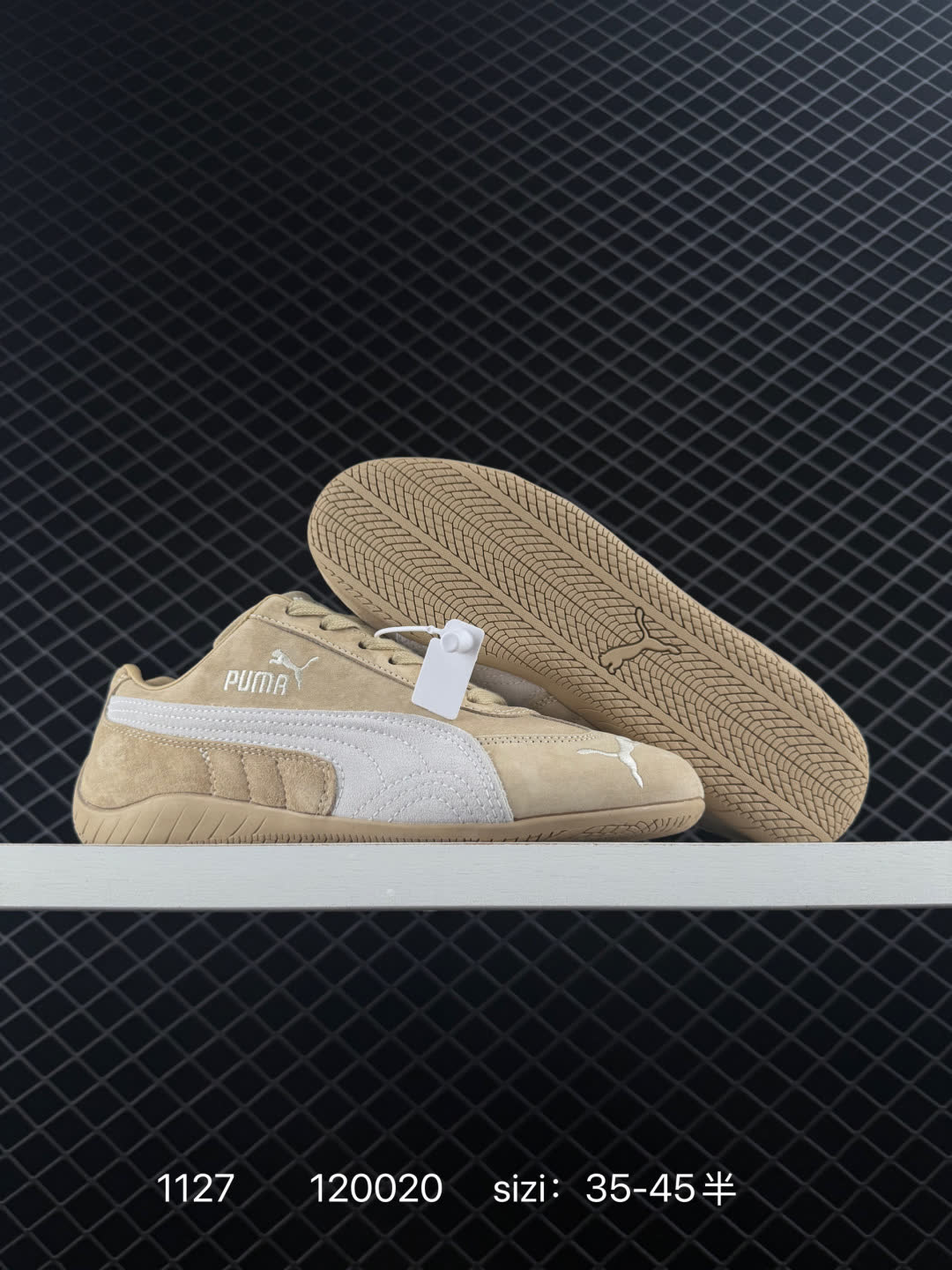 Puma Speedcet OG