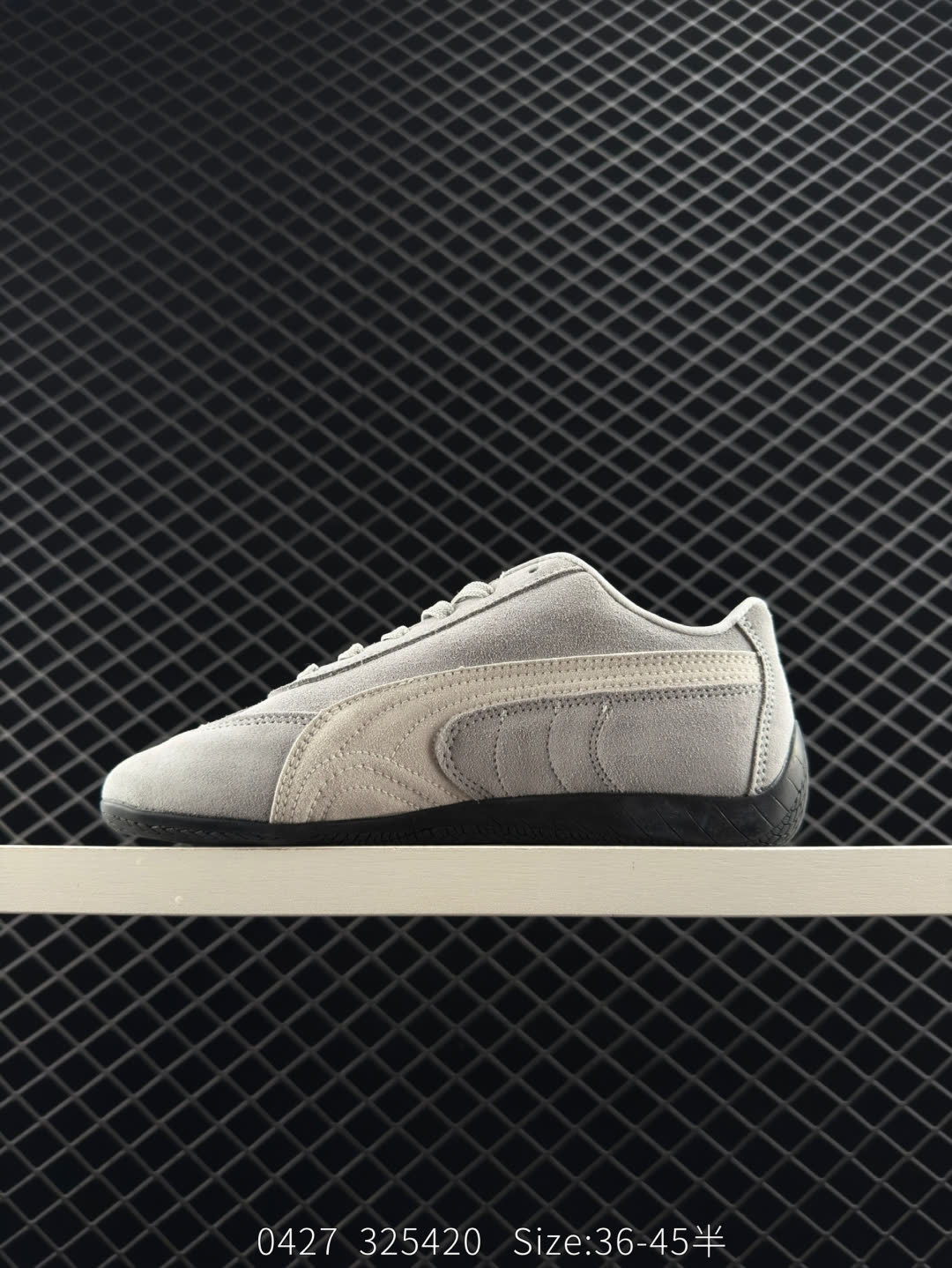 emmi x Puma Speedcet OG