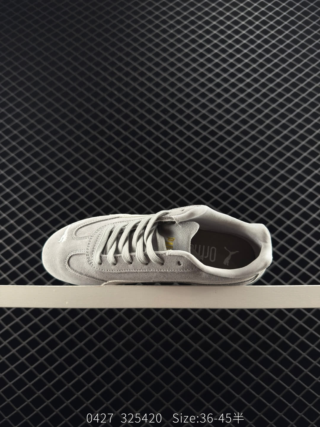 emmi x Puma Speedcet OG