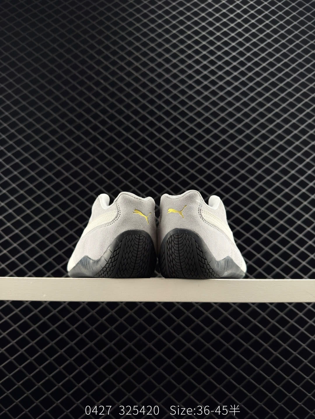 emmi x Puma Speedcet OG