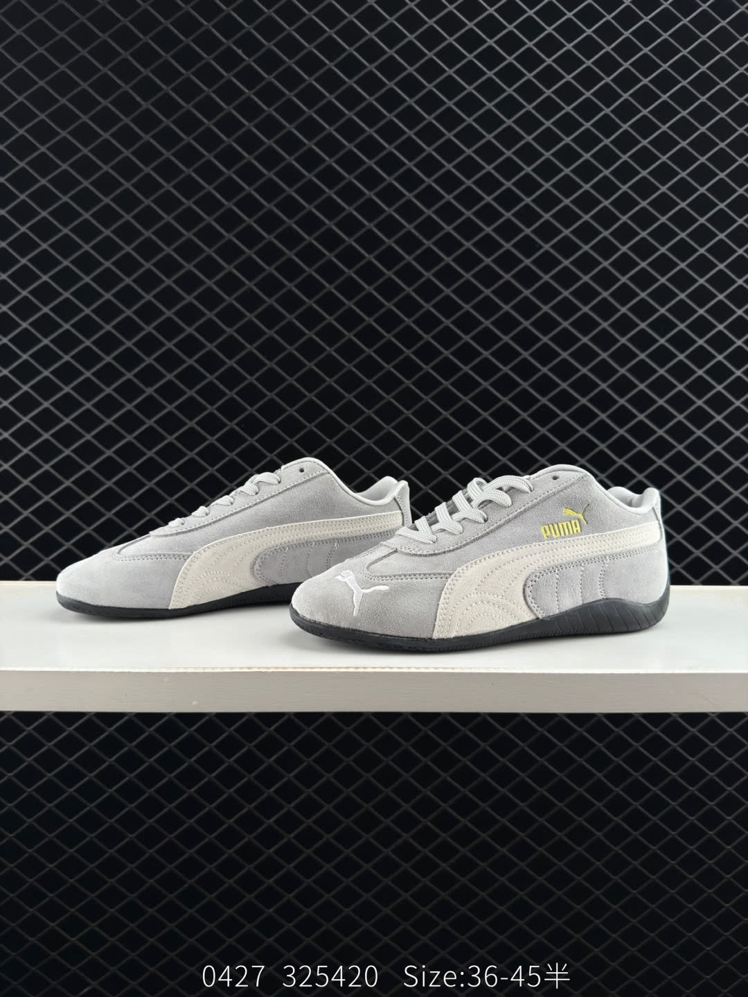 emmi x Puma Speedcet OG