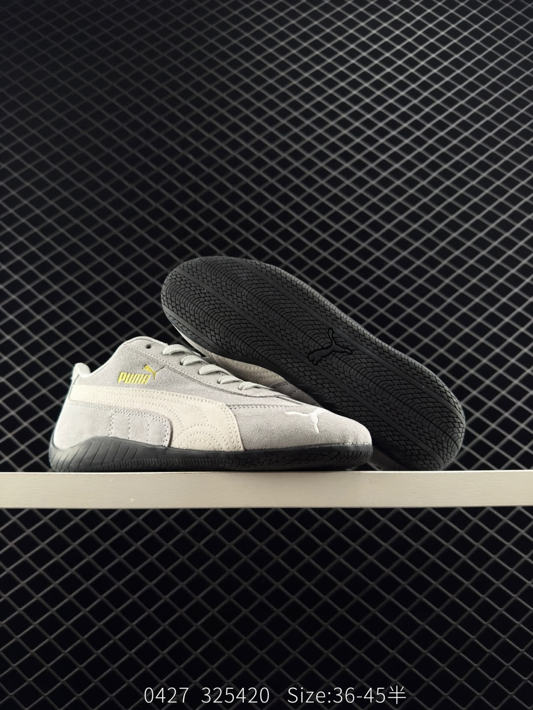 emmi x Puma Speedcet OG