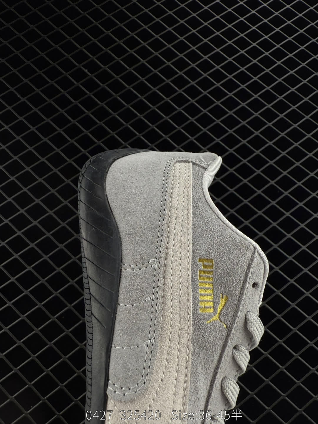 emmi x Puma Speedcet OG