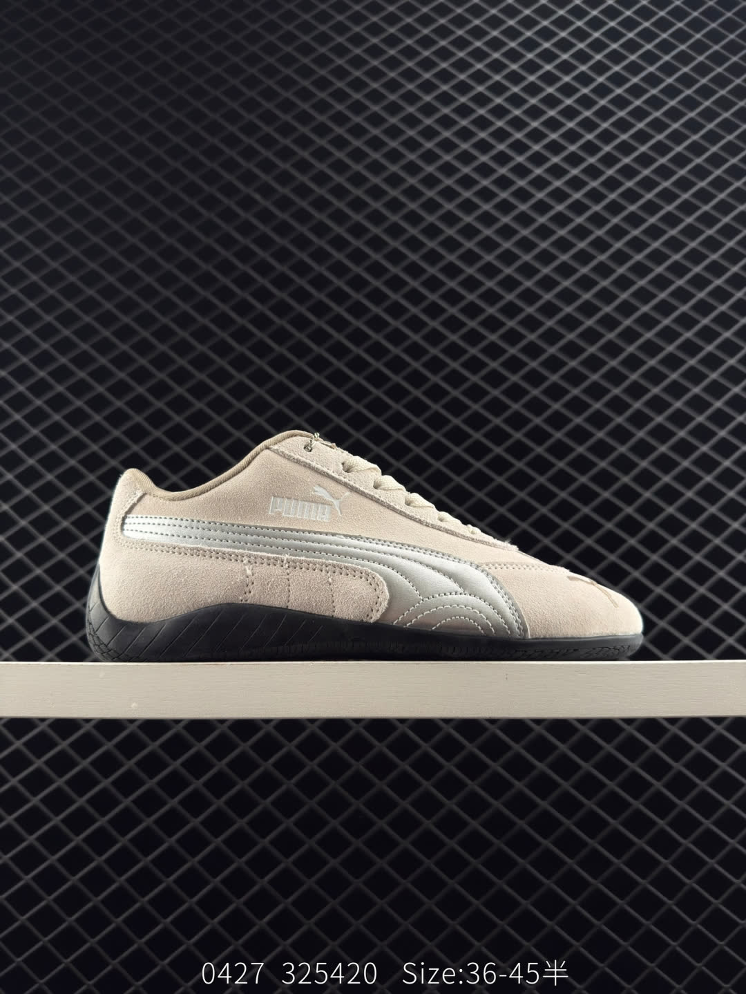 emmi x Puma Speedcet OG