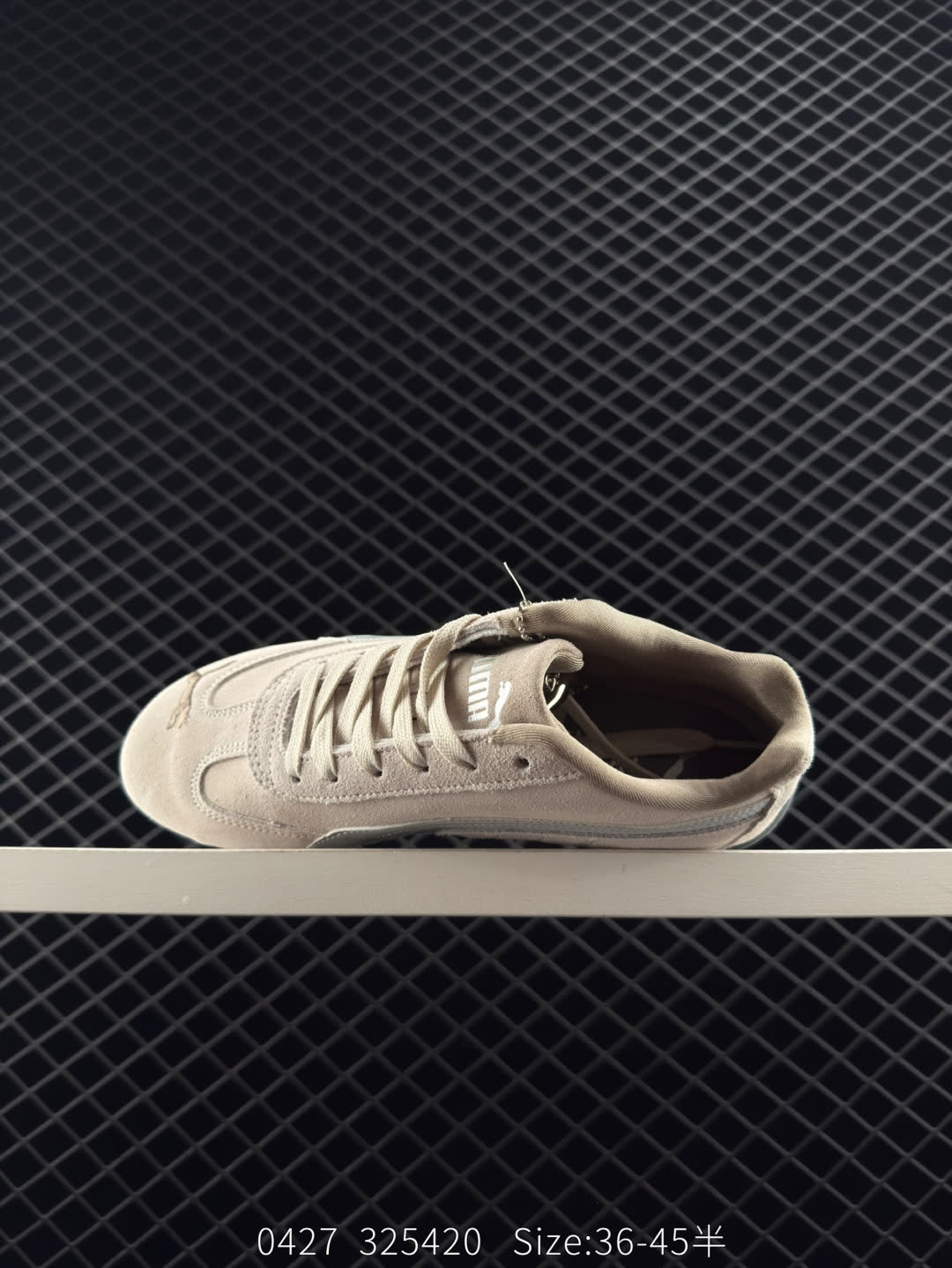 emmi x Puma Speedcet OG