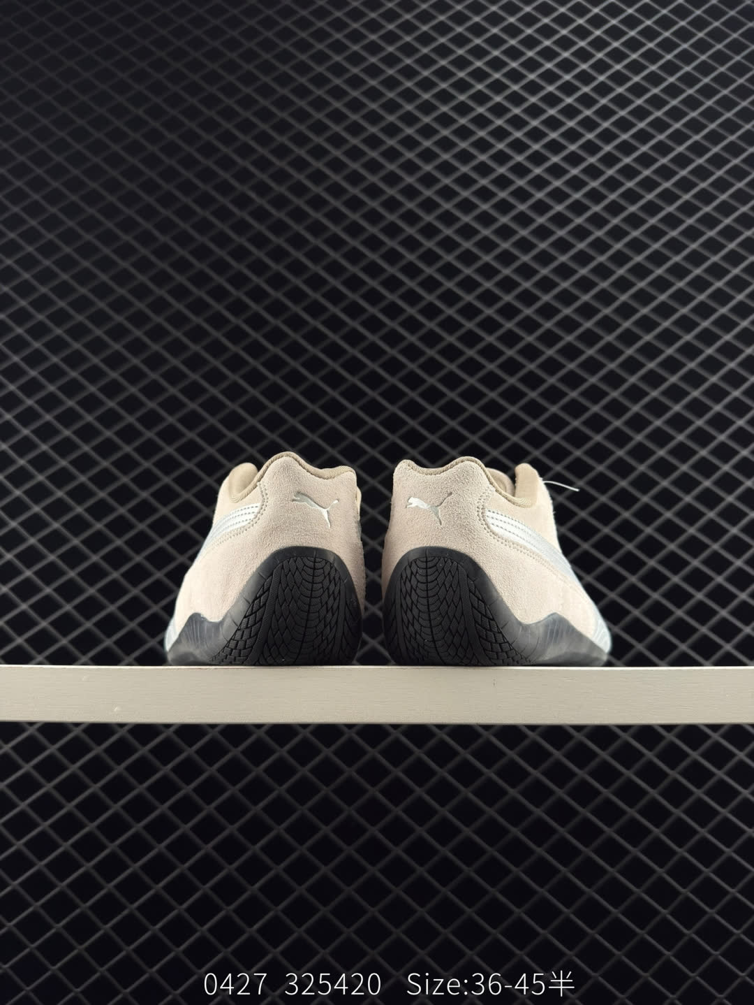 emmi x Puma Speedcet OG