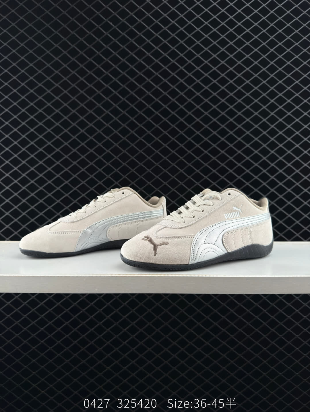 emmi x Puma Speedcet OG