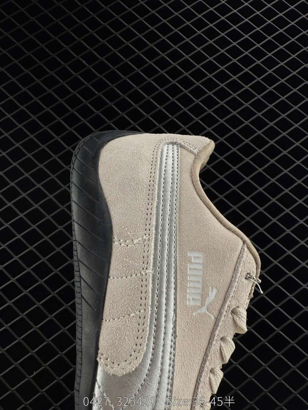 emmi x Puma Speedcet OG