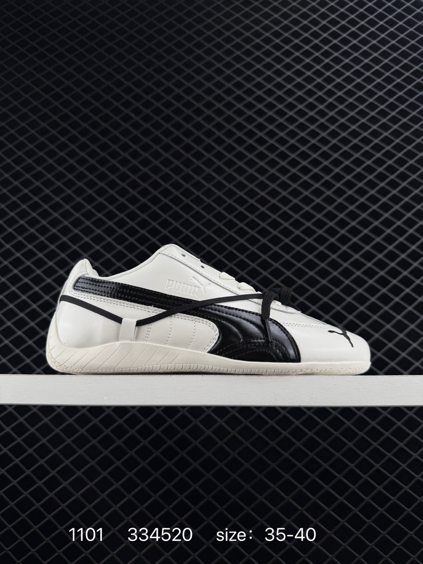 Rose x Puma Speedcet
