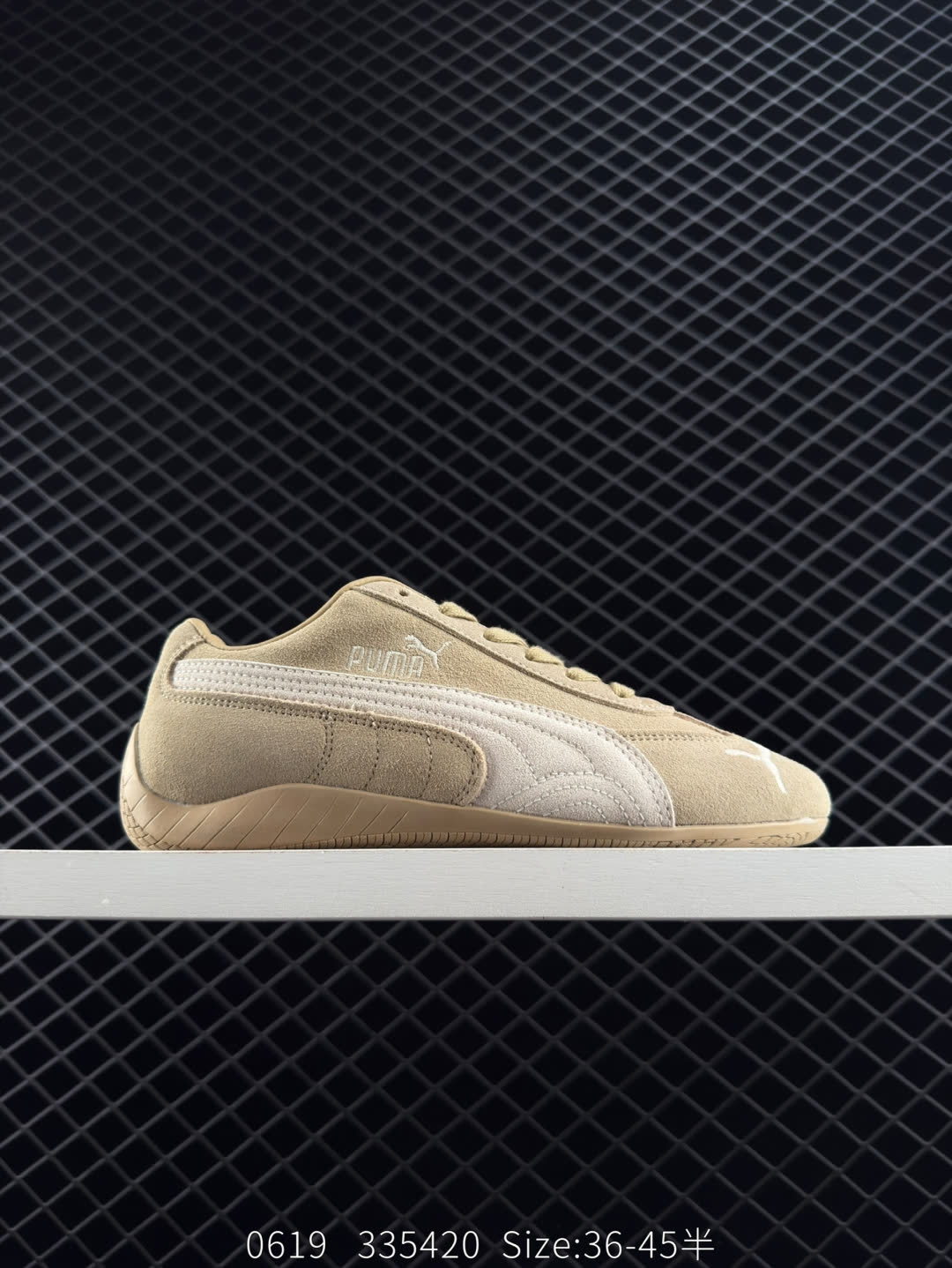 Puma Speedcet OG