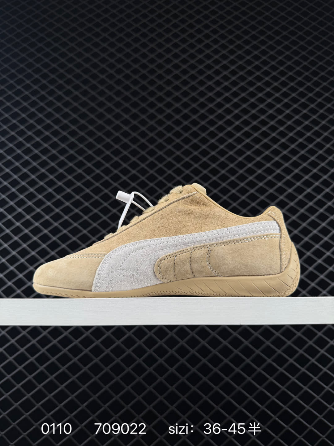 Puma Speedcet OG