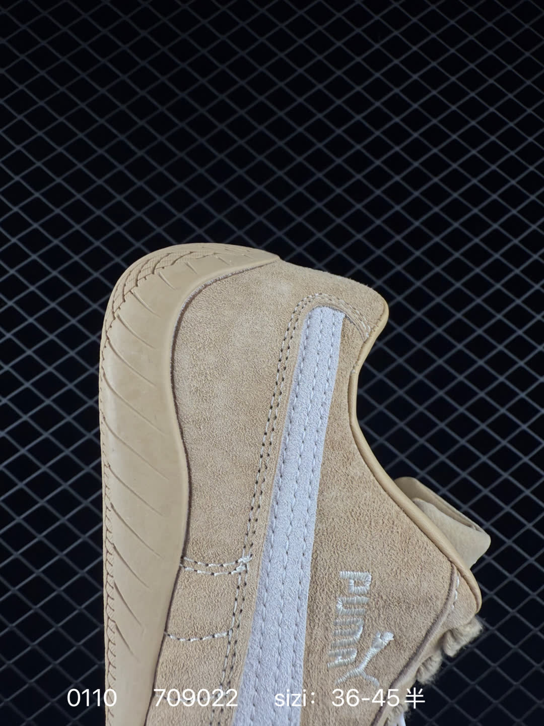 Puma Speedcet OG