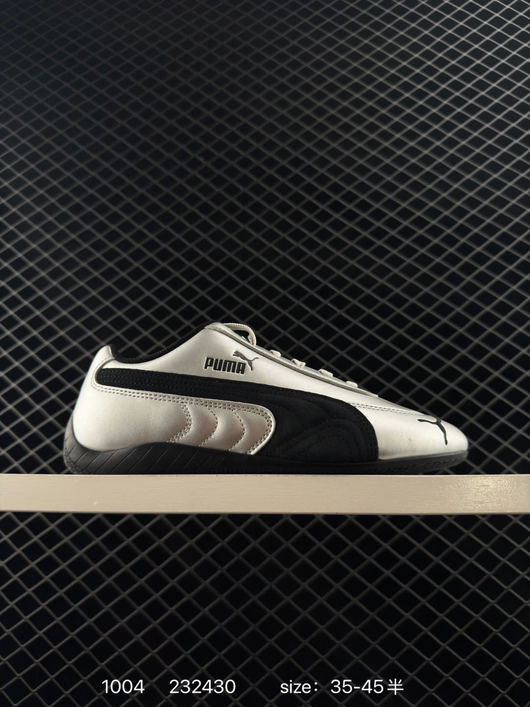 Ferrari x Puma Speedcet