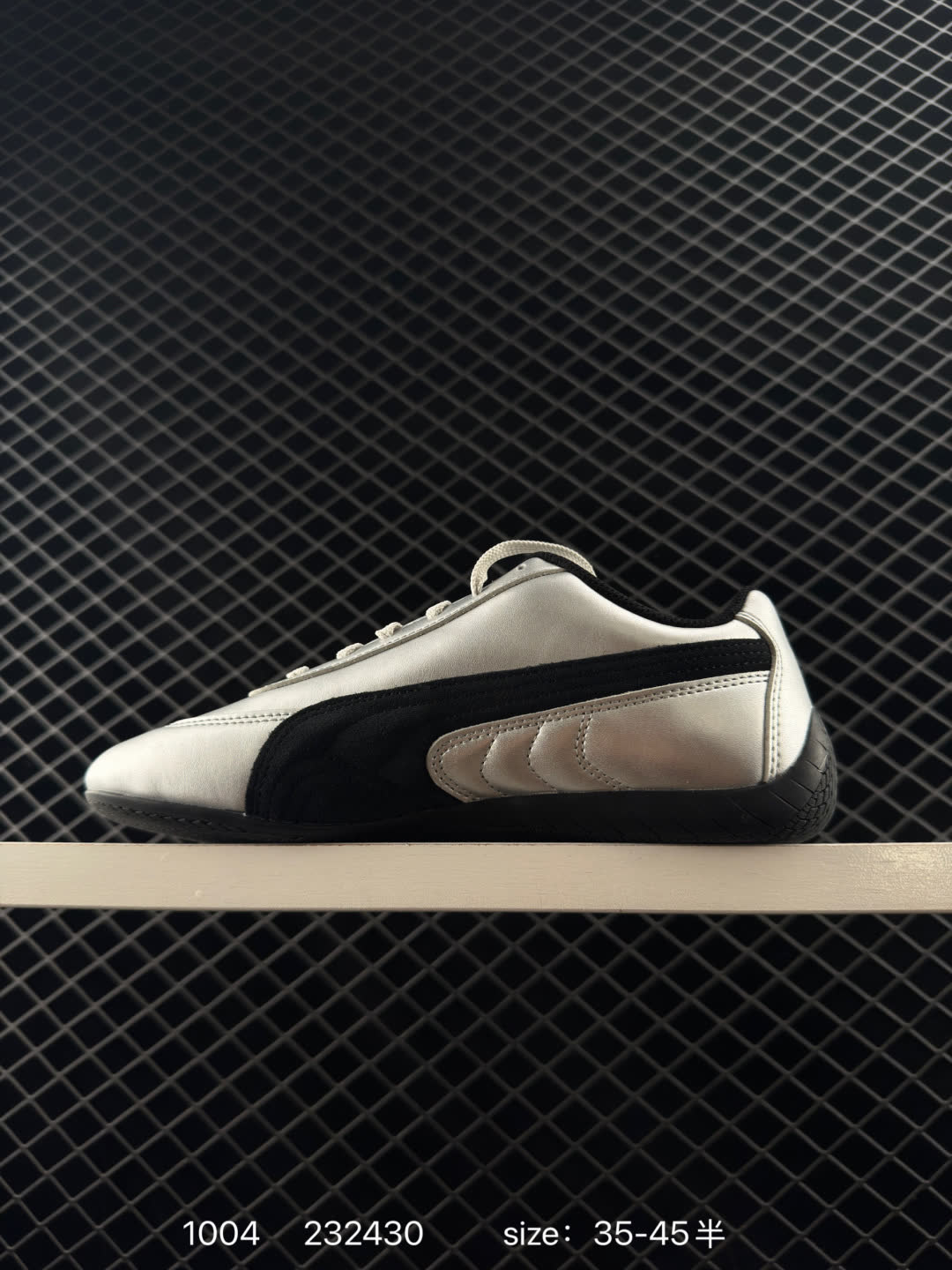 Ferrari x Puma Speedcet